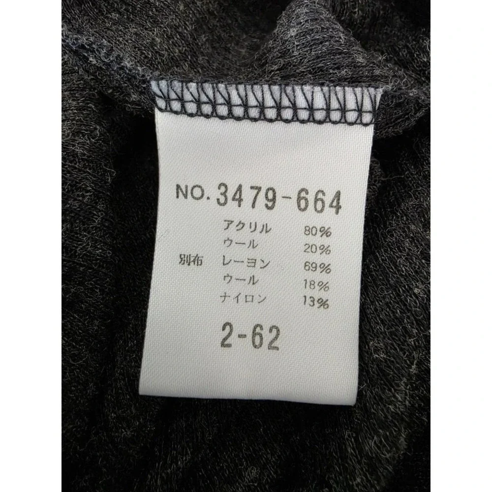 Vintage SCHLÜSSEL Japan Gray Ribbed Knit Top - Wool Blend - Avant Garde Archival